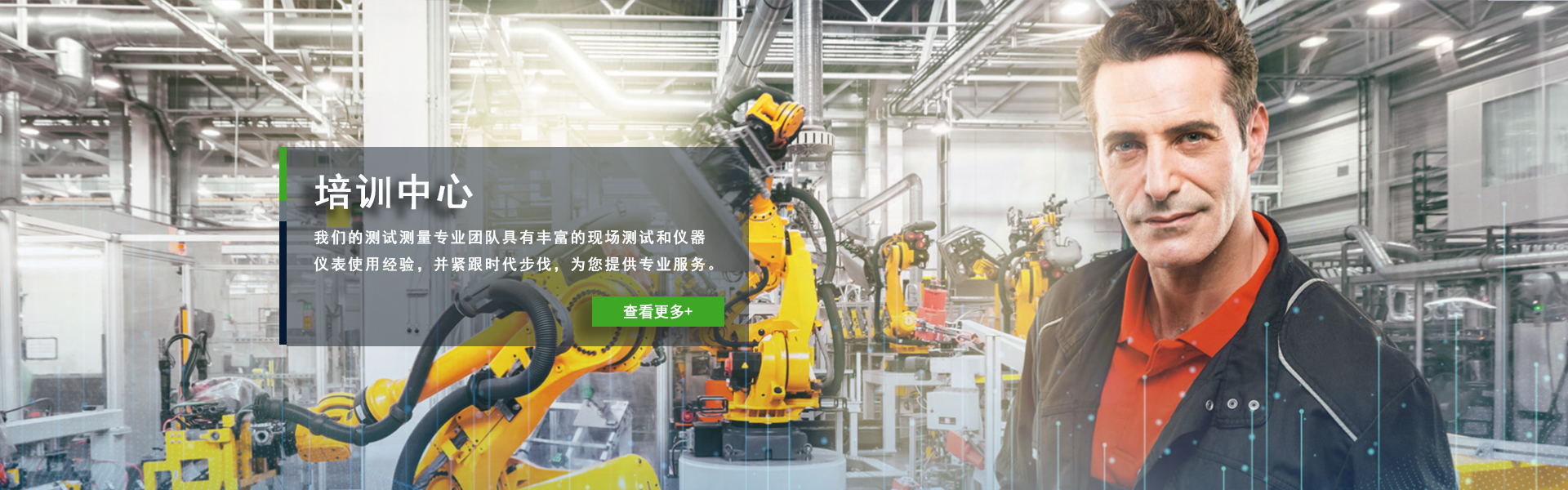 樣機(jī)租賃和銷售，幫您節(jié)省成本的高性價(jià)比之選